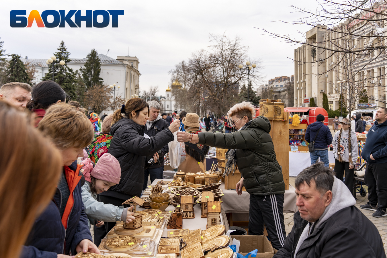 В центре Краснодара на 19 дней откроют рождественскую ярмарку