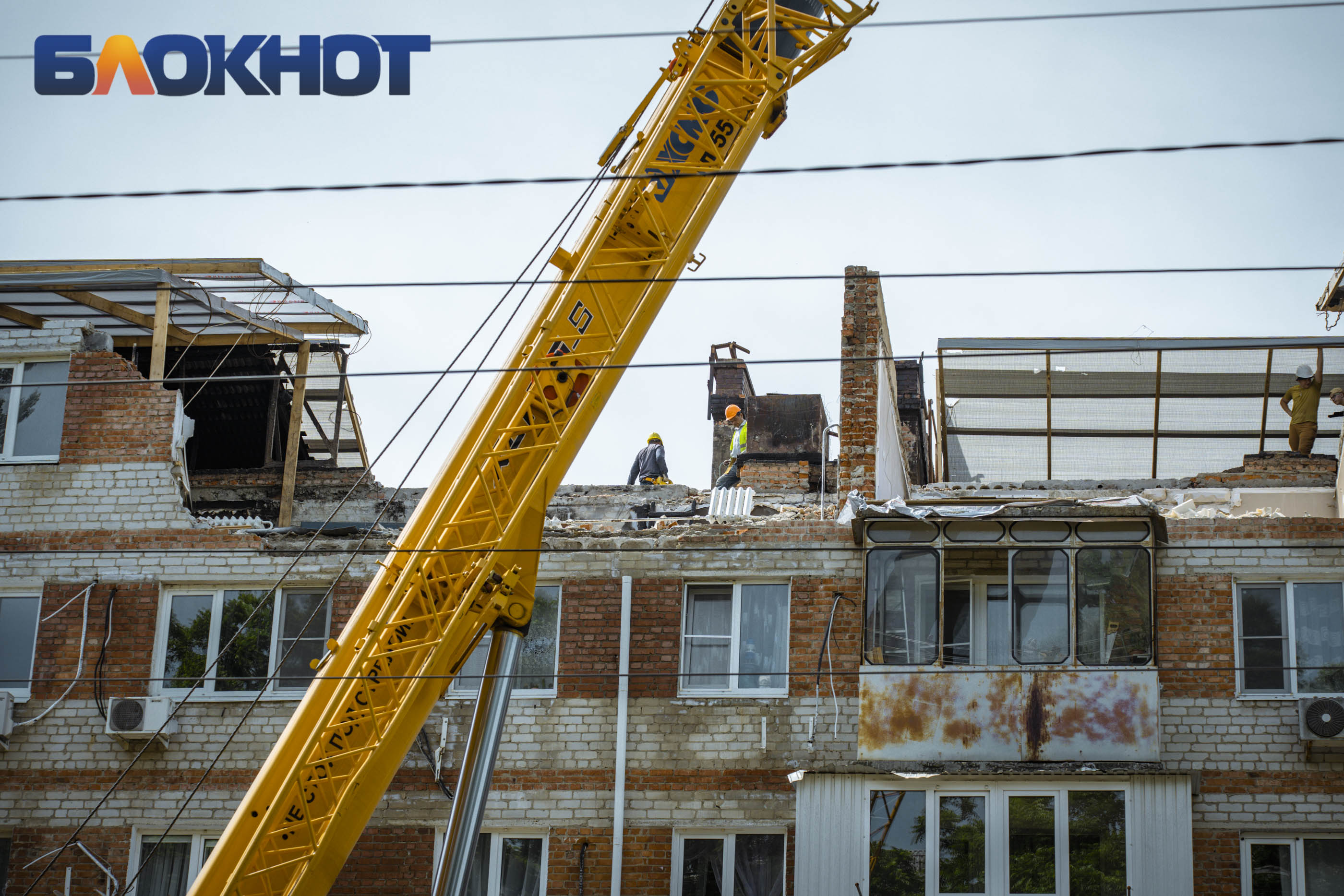 В поврежденном после хлопка газа доме на Клинической в Краснодаре завершили  демонтажные работы