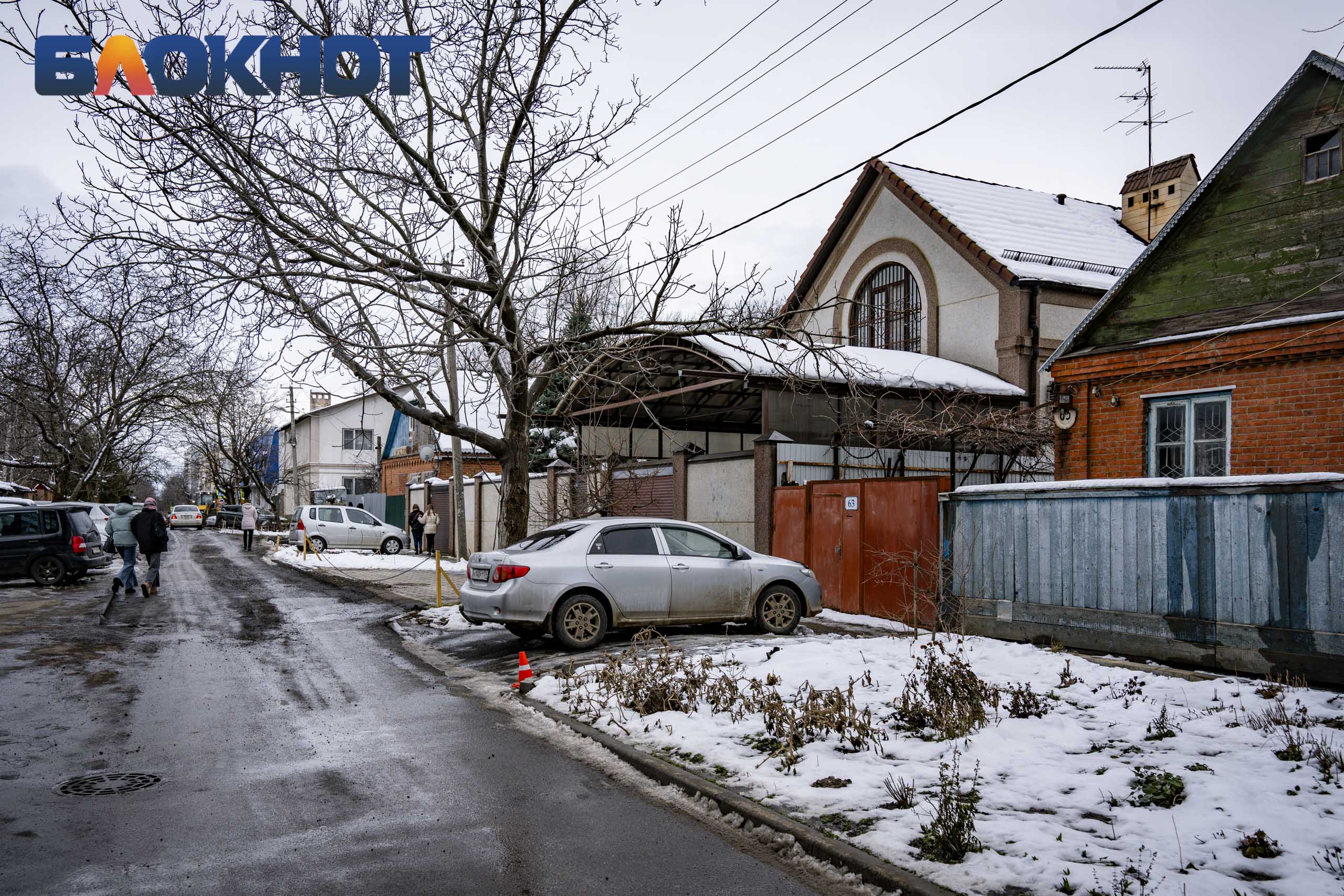 Громкий хлопок раздался над Краснодаром