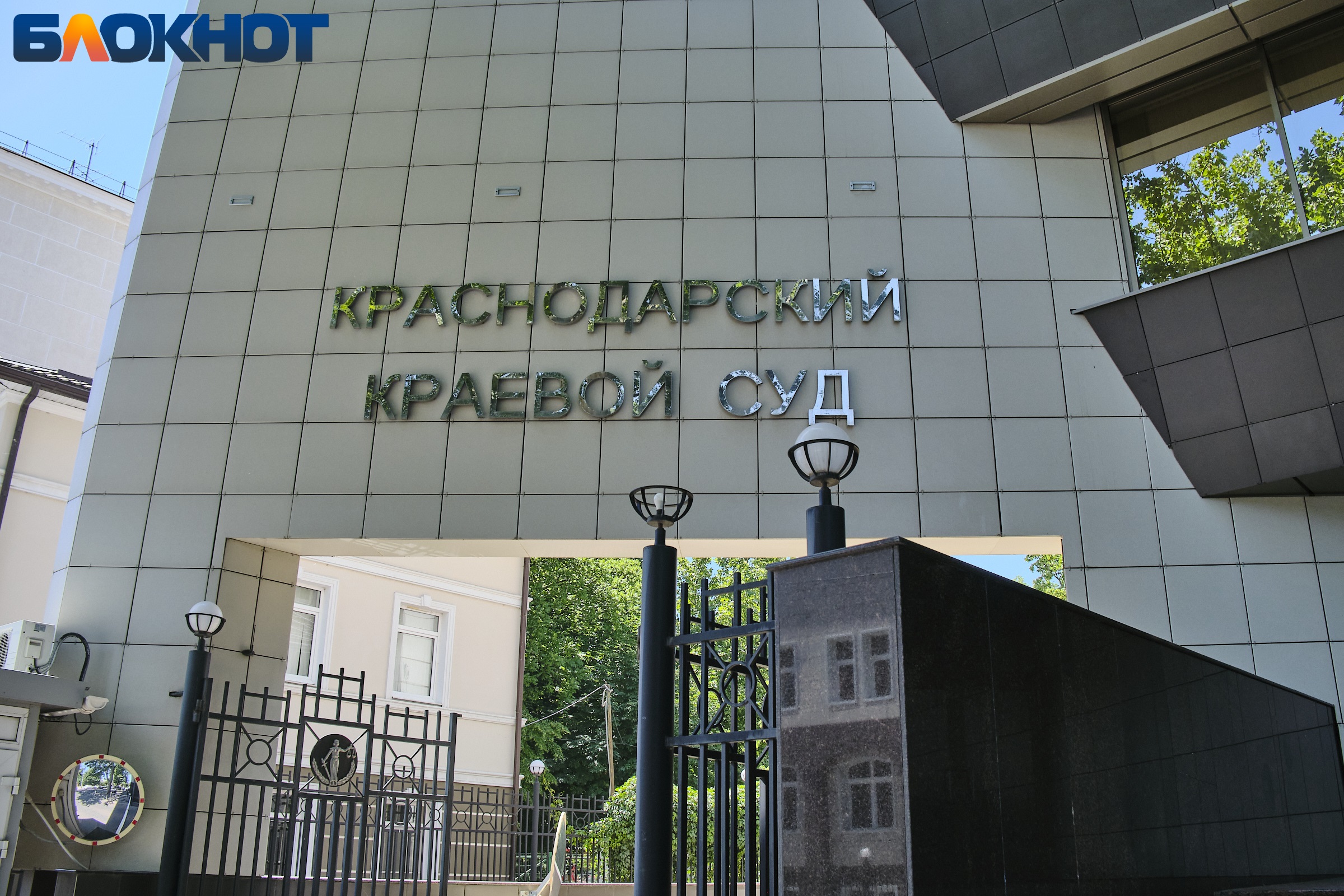 Краснодарка снимала и продавала порно своего маленького сына