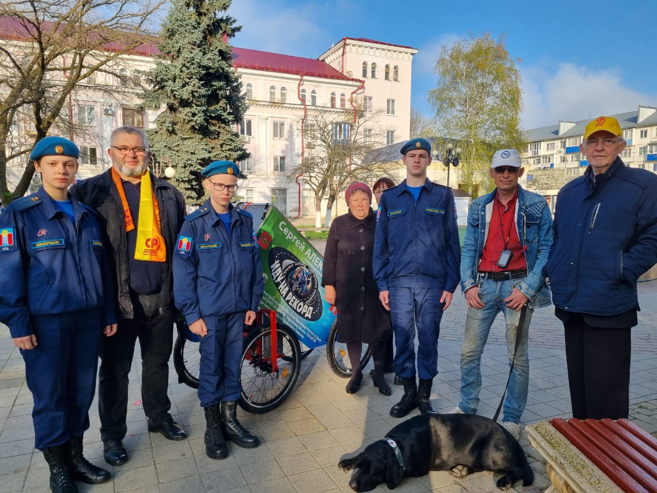 Девиз «Инвалидность - не приговор»: слепой житель Армавира отправился в  новый пеший поход