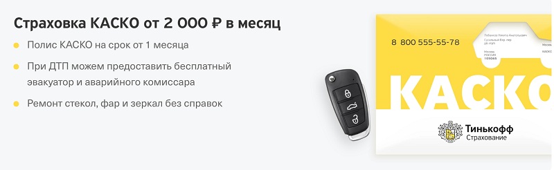 кр2.jpg