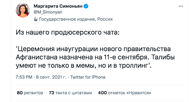 МС.png