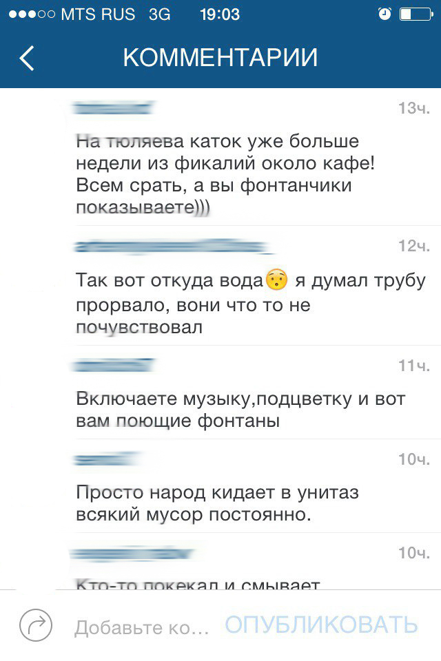 KANAL_01.jpg
