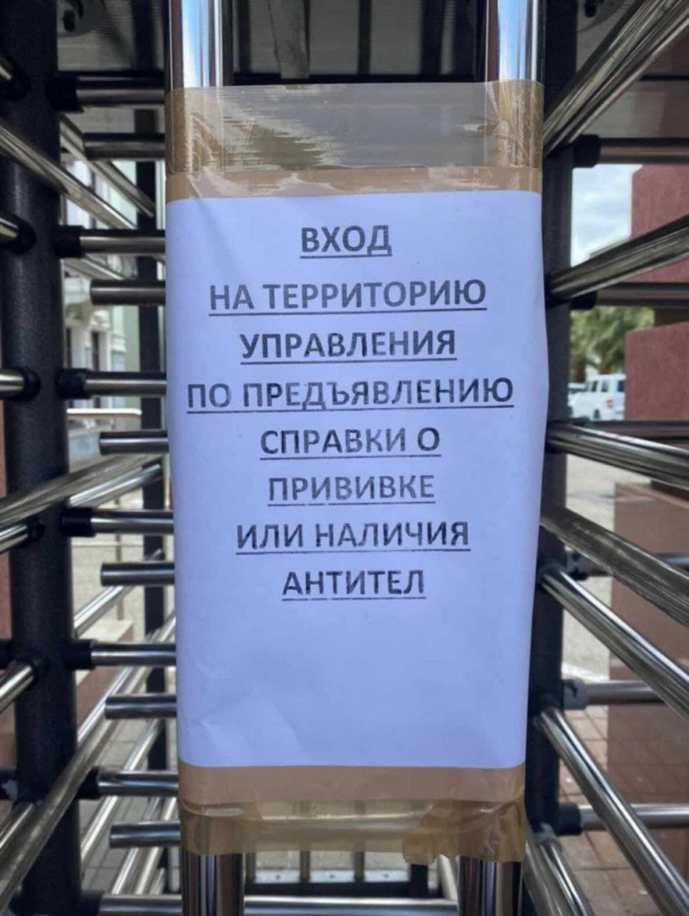 Ментовские войны: почему подполковник в Сочи обвинил генерала в связях с  проститутками и ОПГ