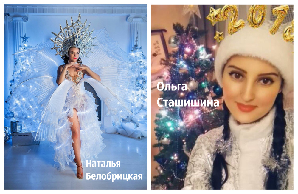 белобрицка стошишина.jpg