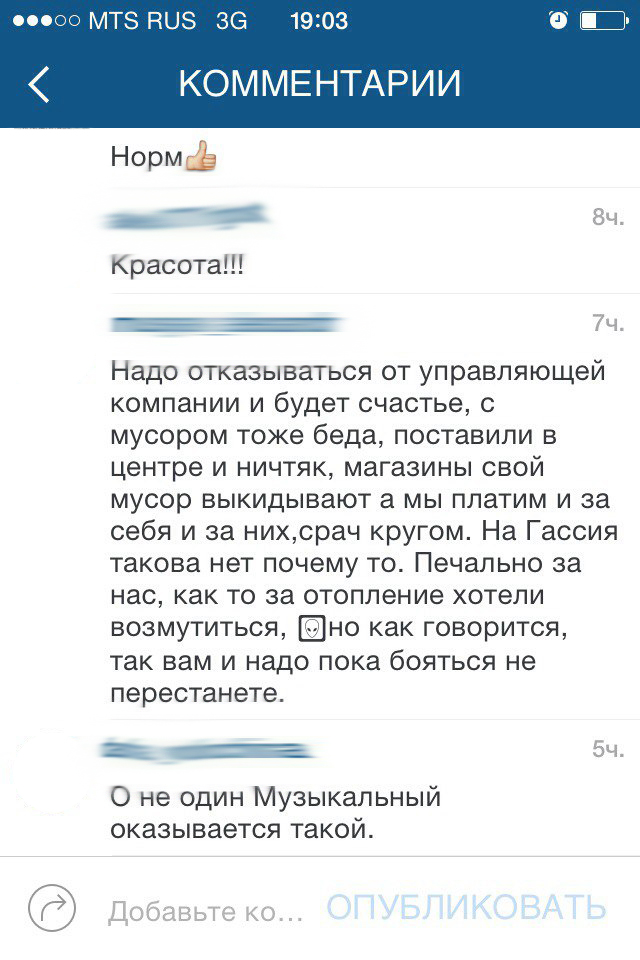 KANAL_02.jpg