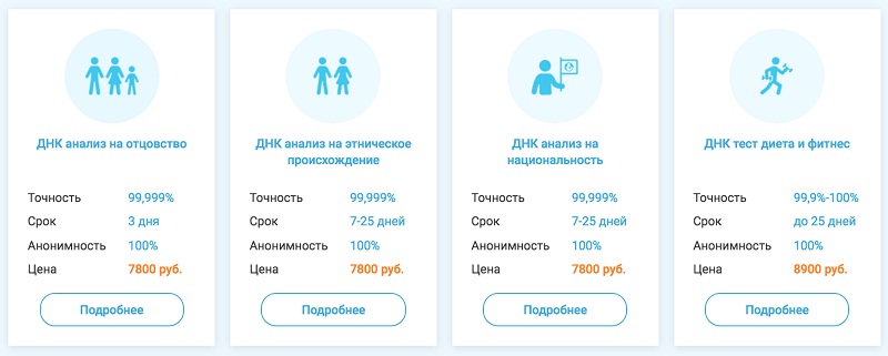 кр2.jpg