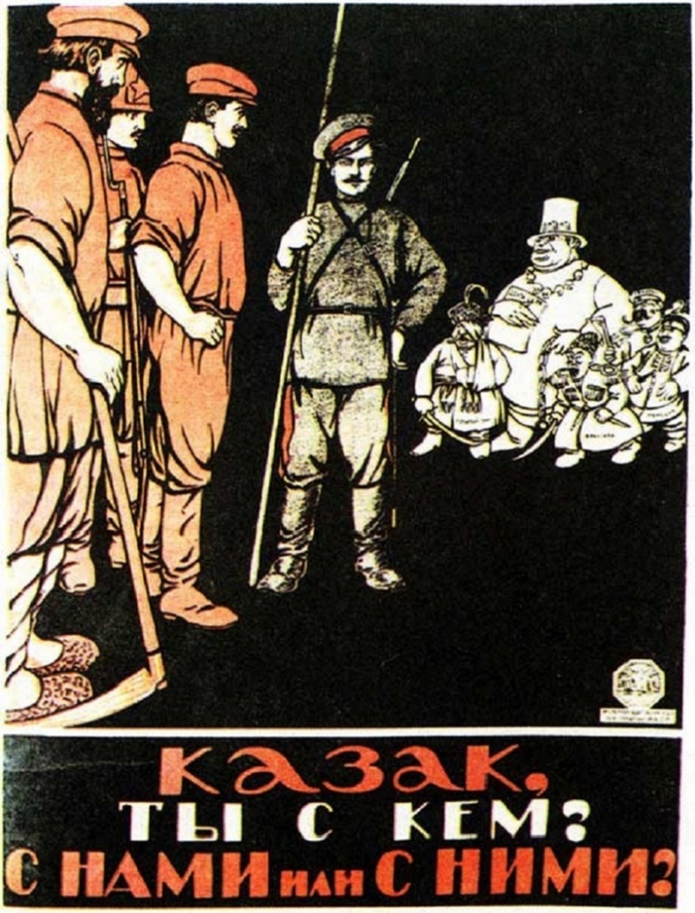 kazak-skem.jpg