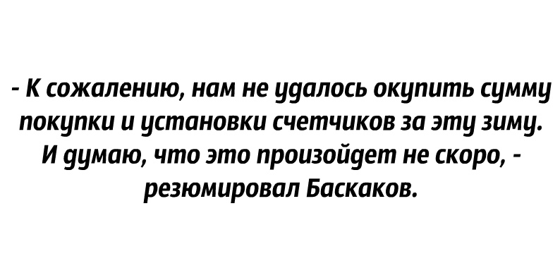 s1200.jpg