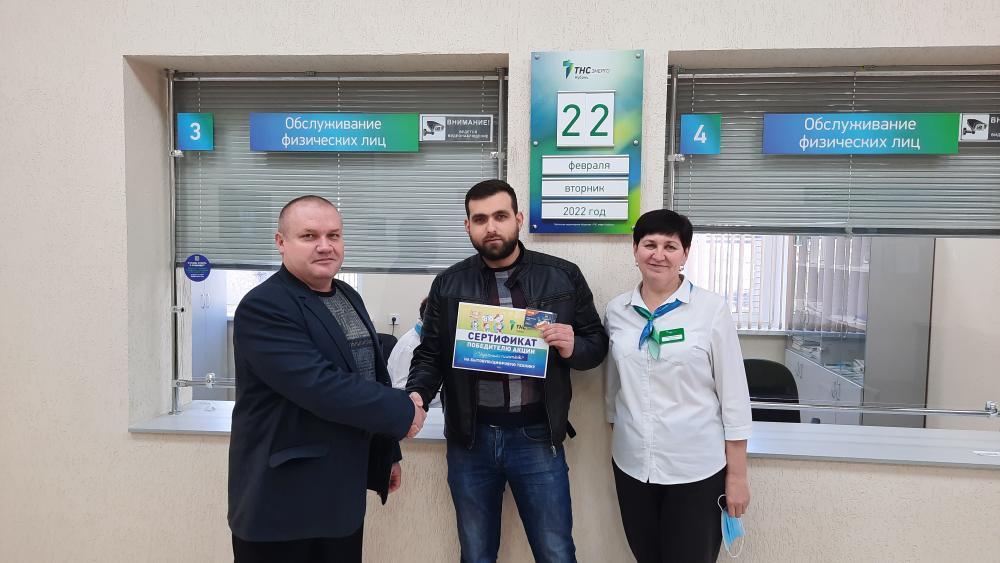 Ейск. Ленинградский ПУ (2).jpg