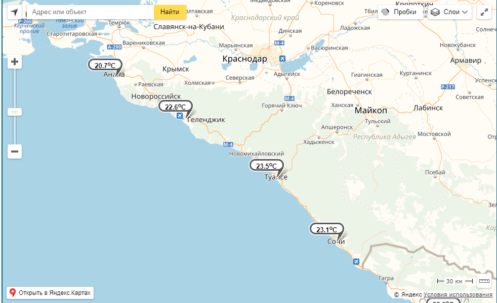 Погода туапсе карта осадков. Туапсе погода на карте.