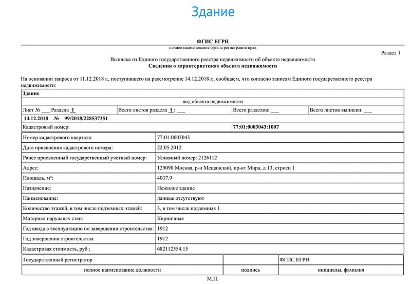 к14.jpg