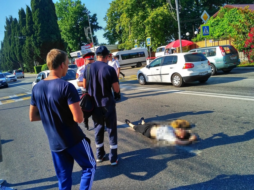 дтп сочи пешеход.jpg