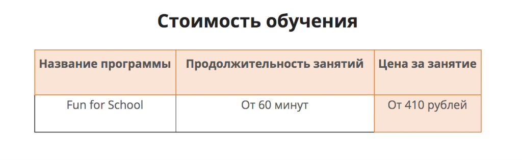 кр2.png