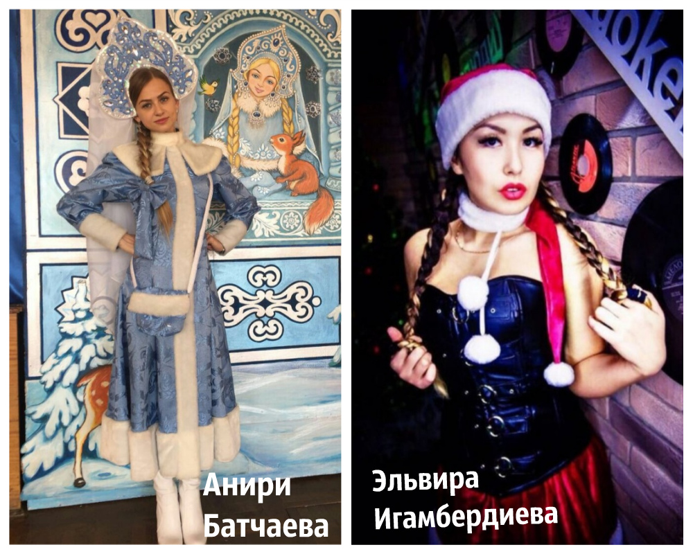 батчаева игамбердиева.jpg