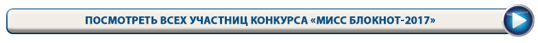 plashka_na_sayt_mb.gif