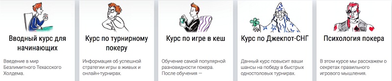 п3.jpg