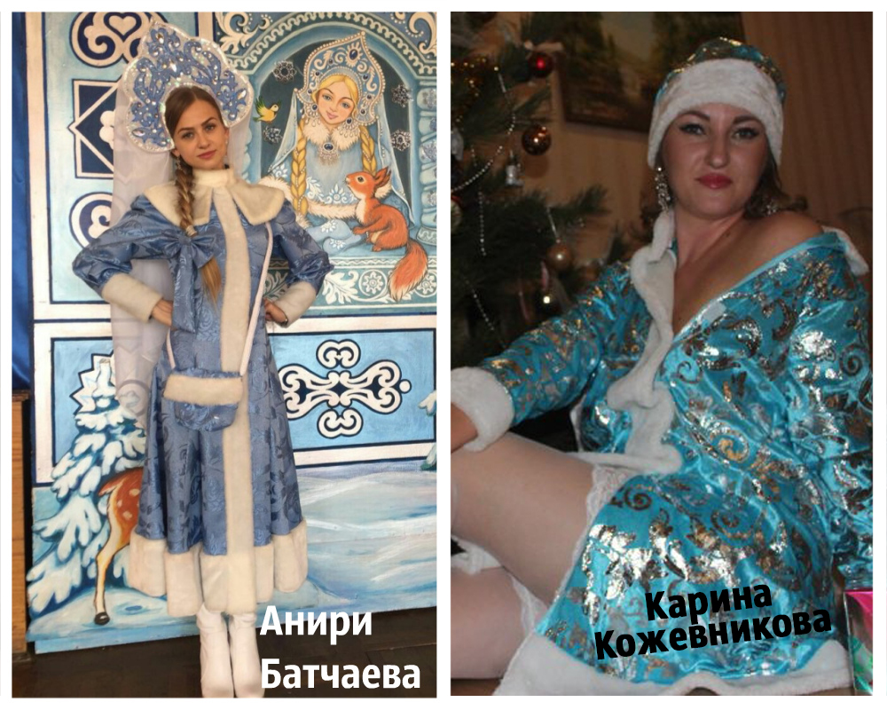 001_Батчаева_Кожевникова.jpg