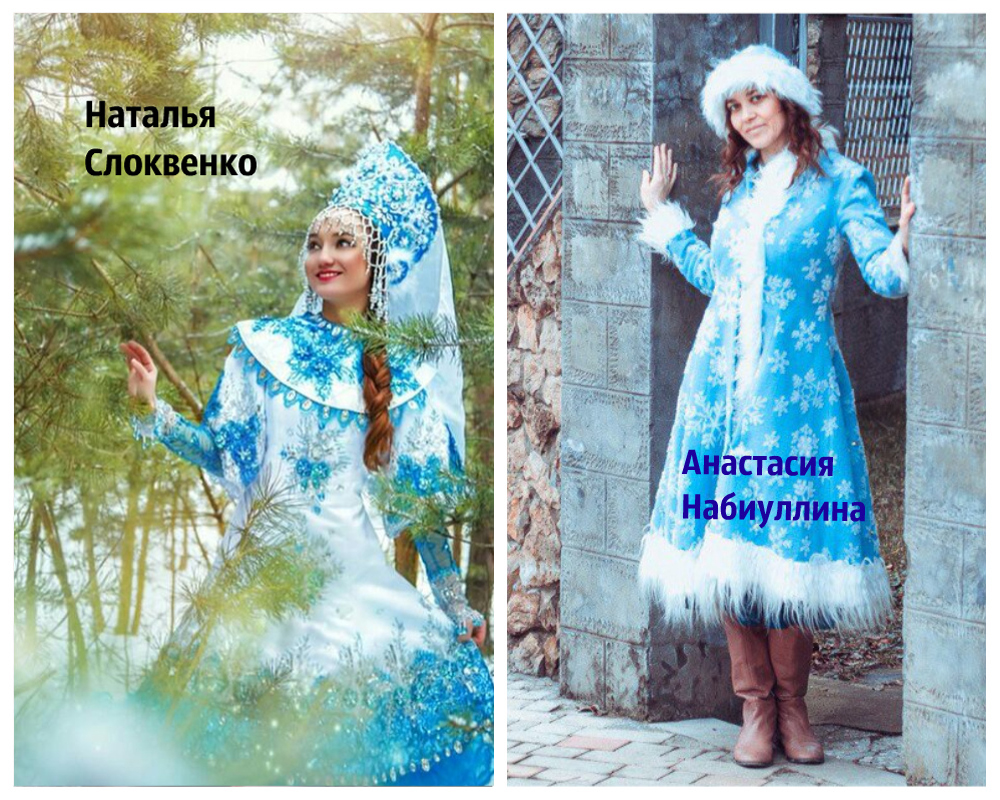 002_Скловенко_Набиулина.jpg