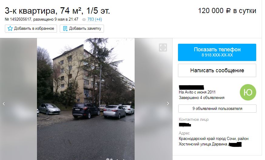 28.JPG