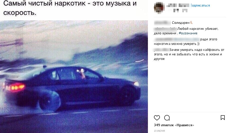 азамат1.jpg азамат1.jpg